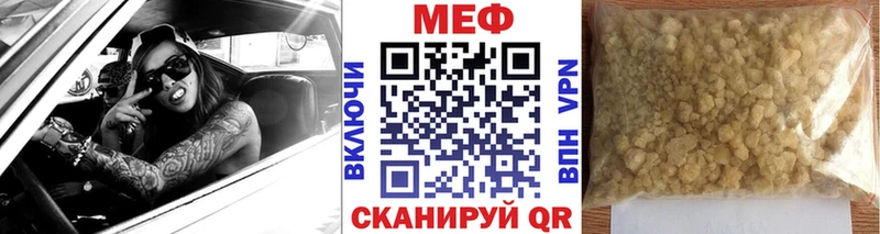 Виды наркоты Алзамай ГАШИШ  Амфетамин  Cocaine  МЕФ  Конопля 