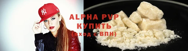 экстази Карпинск