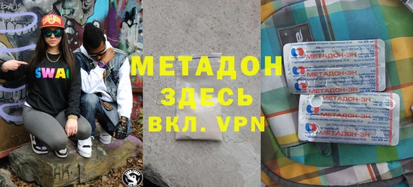 MESCALINE Карталы