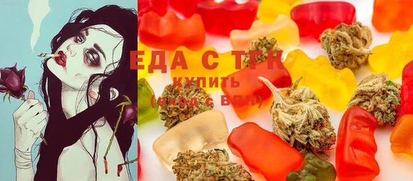соль курить ск Касимов